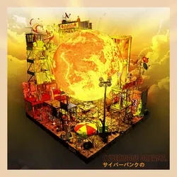 Cyberwave Dreams #07 Planet Factory