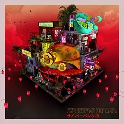 Cyberwave Dreams #08 Greasy Sensations