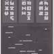 15832235245950409373256984098931349893034698598998551205440941172037574932720