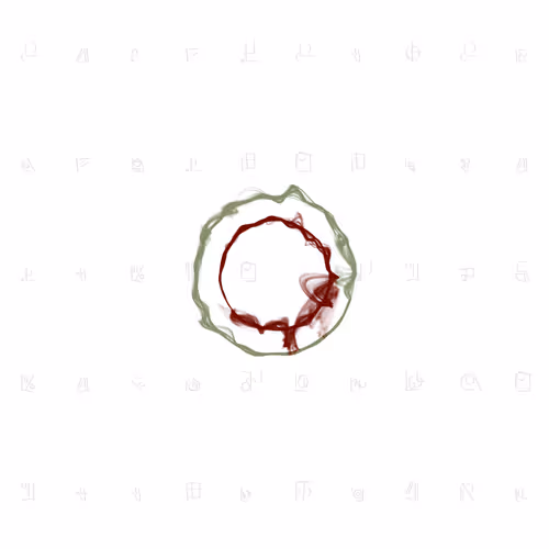 Ourpath