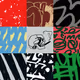 145