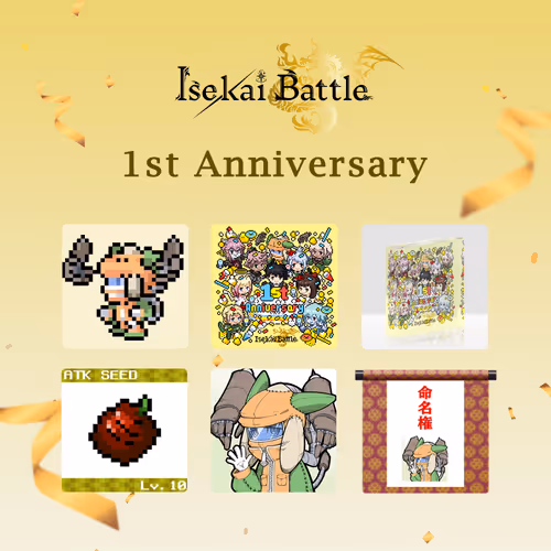 Isekai Battle 1st Anniversary Premium Edition