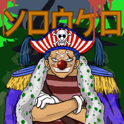 四皇 - Four Emperors - $Yonkō #462