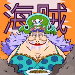 四皇 - Four Emperors - $Yonkō #177