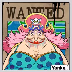 四皇 - Four Emperors - $Yonkō #179