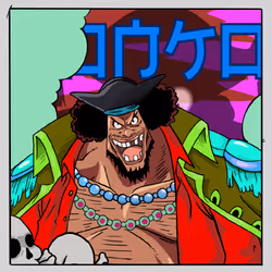 484