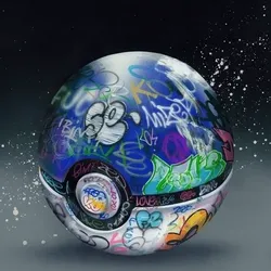 The Vandalized Ball by OneMizer (8/15)