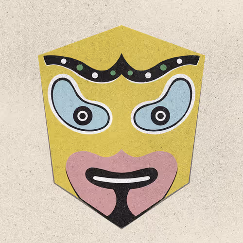 Item #19597760784770841888343003225156551856635299687376466155043773816773716470662 Media