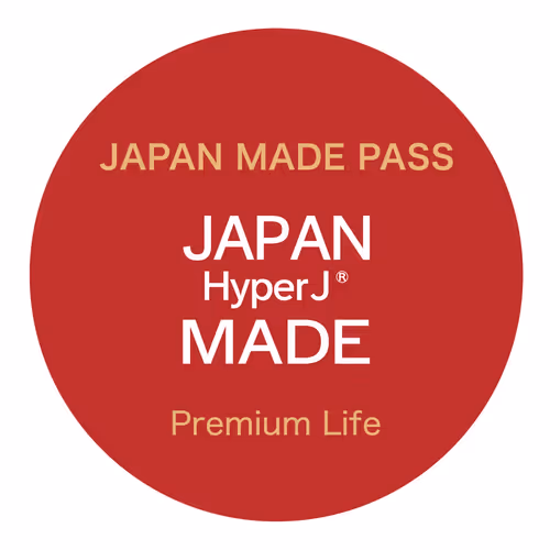 JAPAN MADE PASS #30
