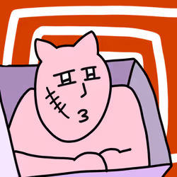 237