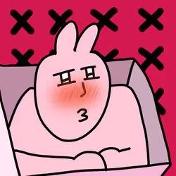 232