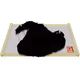 1765