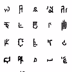 56480982834241263380529850231448819231840889182336624108094092552158700584267