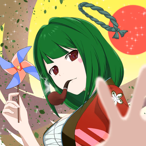 Miyako Gen
