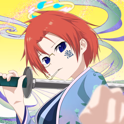 Miyako Gen