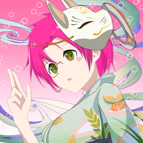Miyako Gen