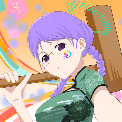 Miyako Gen