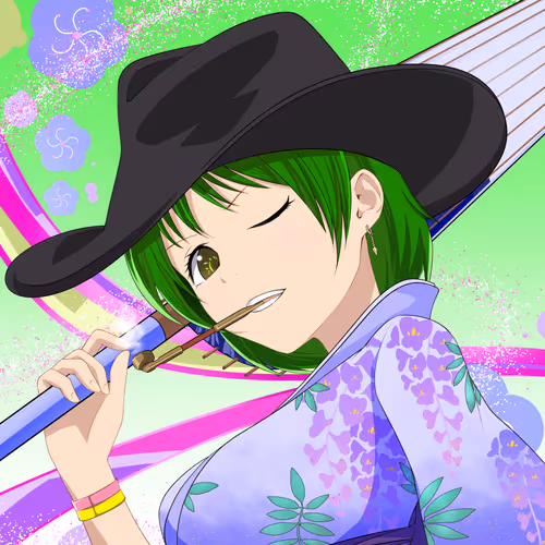Miyako Gen