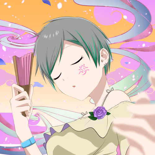Miyako Gen