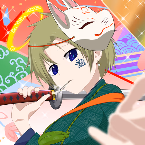 Miyako Gen
