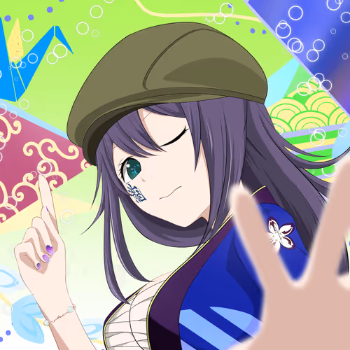 Miyako Gen