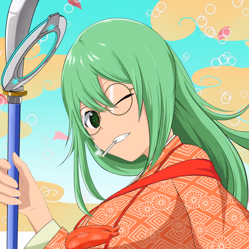 Miyako Gen