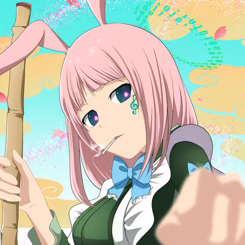 Miyako Gen