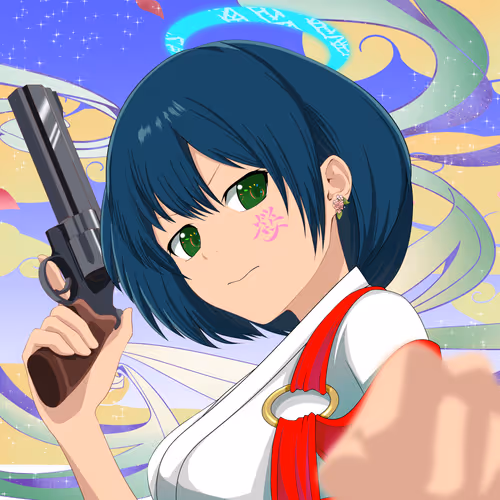 Miyako Gen