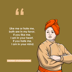 Swami NFT #259