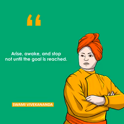 Swami NFT #3812