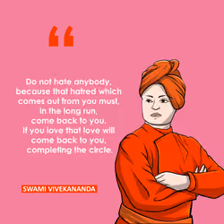 Swami NFT #4026