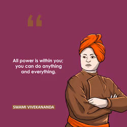 Swami NFT #4442