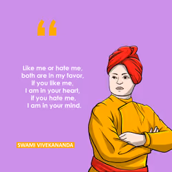 Swami NFT #5052