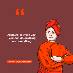 Swami NFT #5050