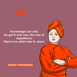 Swami NFT #258