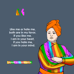 Swami NFT #3784