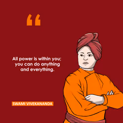 Swami NFT #4025