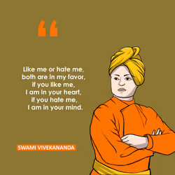 Swami NFT #256