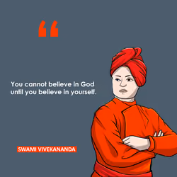Swami NFT #5277