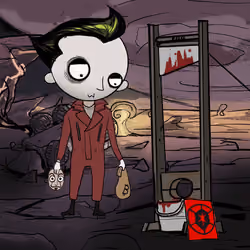 Immortal #3583