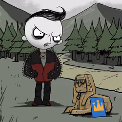 Immortal #1161