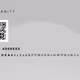 273