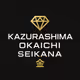 KAZURASHIMAOKAICHISEIKANA