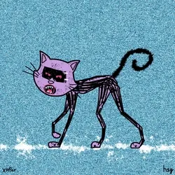 cat #1658