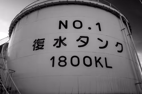 Item #10 Media