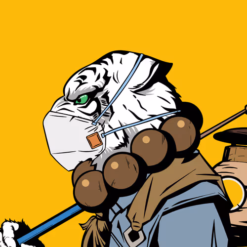 Tiger Zuki
