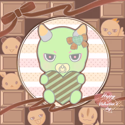 Cnpinfant 2023valentine Sbt