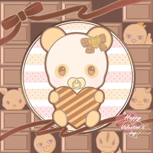 CNPinfant 2023 Valentine's Day SBT #177