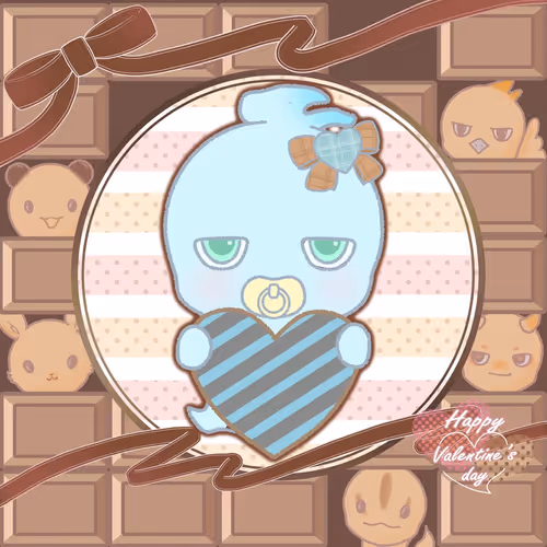 Cnpinfant 2023valentine Sbt