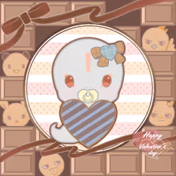 CNPinfant 2023 Valentine's Day SBT #422
